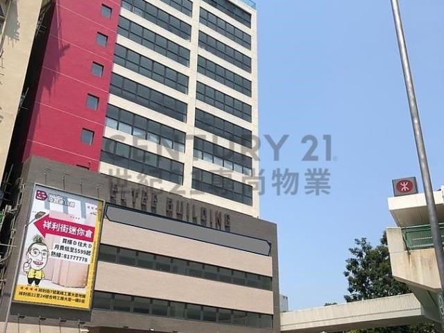提供 出租 的物件。