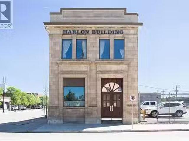 House for rent in Prince Albert, Saskatchewan