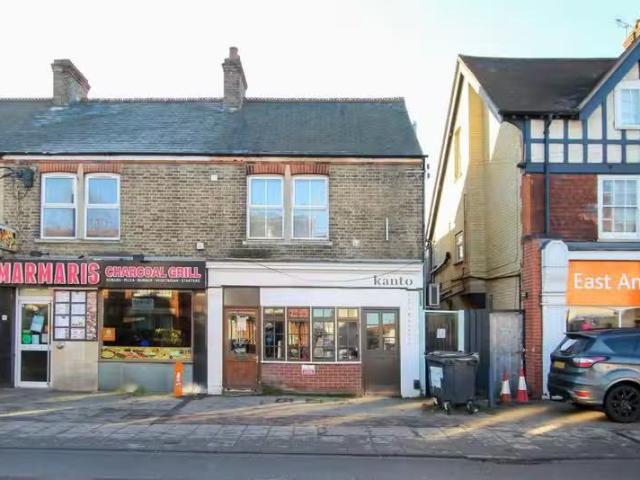 House for rent in Arbury, Cambridgeshire