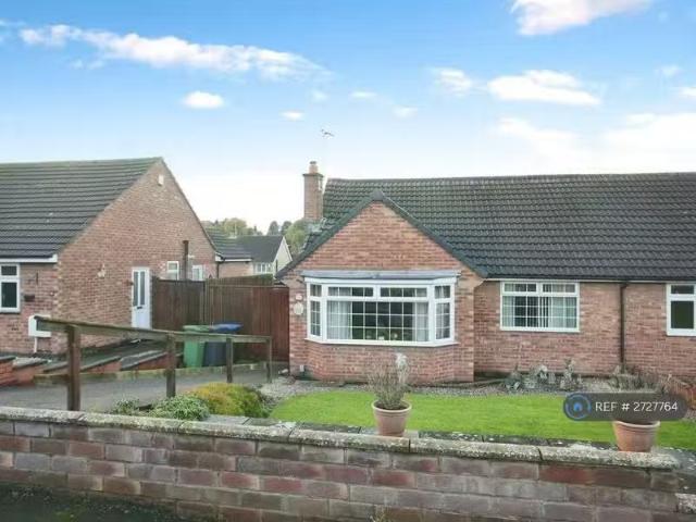 House for rent in Overslade, New Bilton