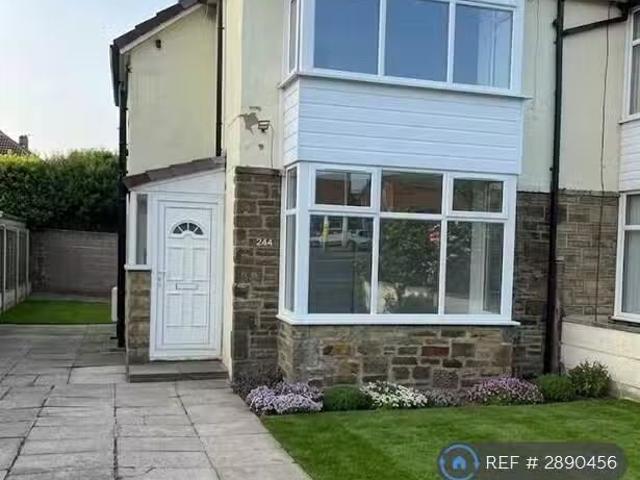 House for rent in Cullingworth, West Yorkshire