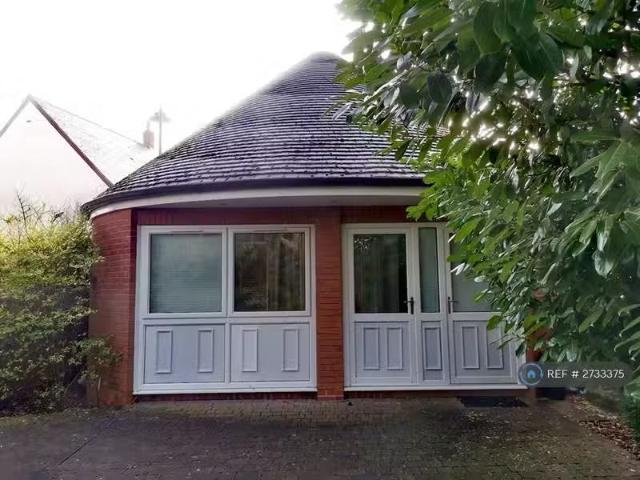 House for rent in New Waltham