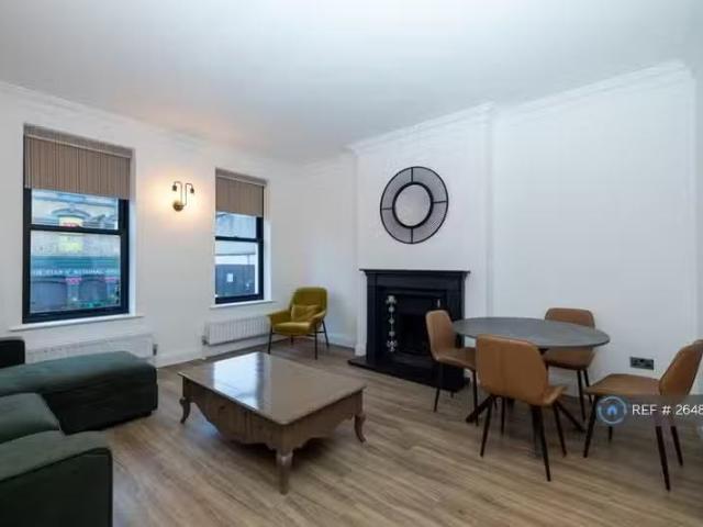 House for rent in Bethnal Green, Greater London