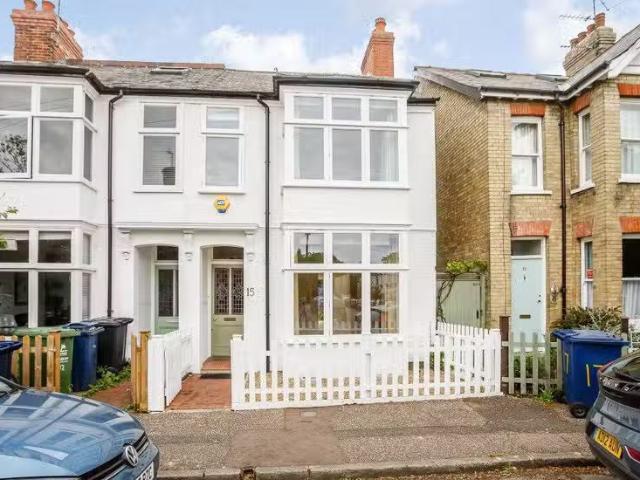 House for rent in Arrington, Cambridgeshire