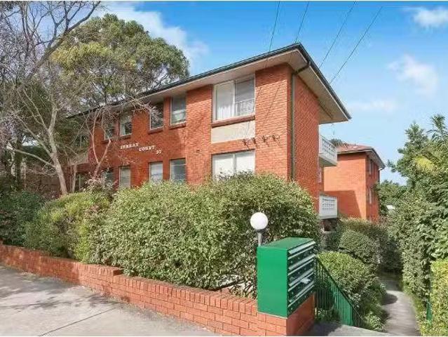 Apartment for rent in Lower North Shore, Sydney