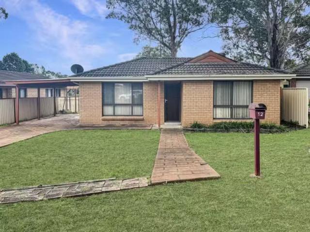 House for rent in Sydney, New South Wales