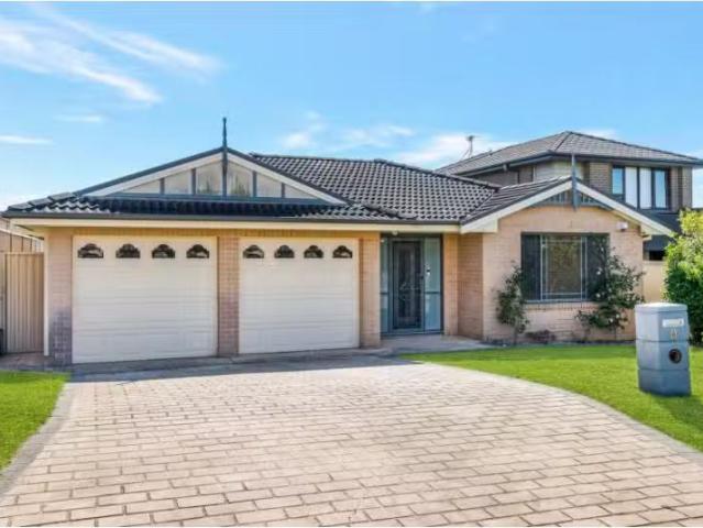 House for rent in St Helens Park, Sydney
