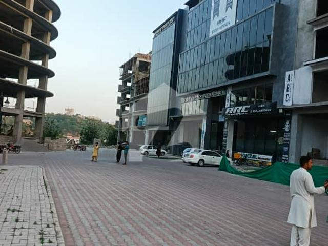 Commercial for sale in Islamabad