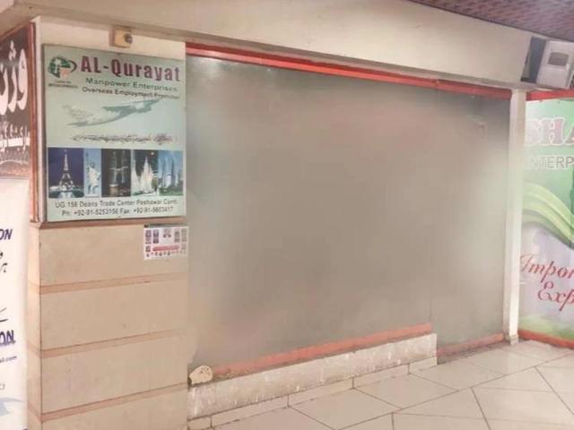Commercial for rent in Peshawar, North West Frontier Province