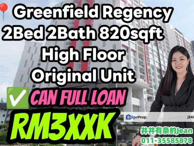 Condominium for sale in Johore Bahru, Johor