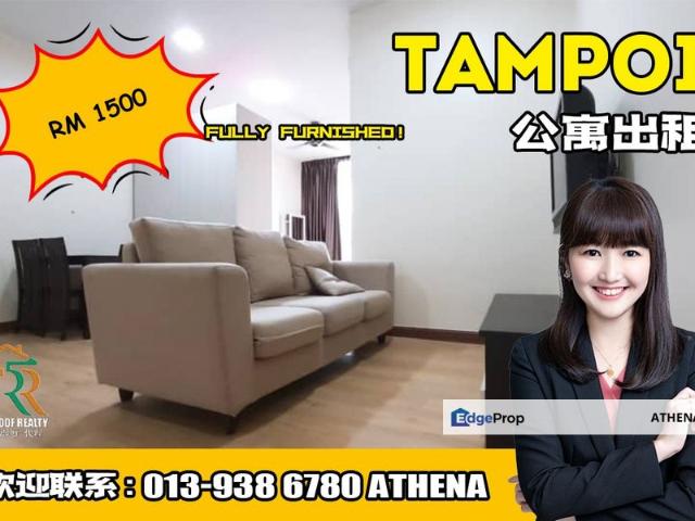 Condominium for rent in Johore Bahru, Johor