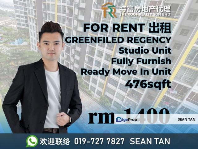 Condominium for rent in Johore Bahru, Johor