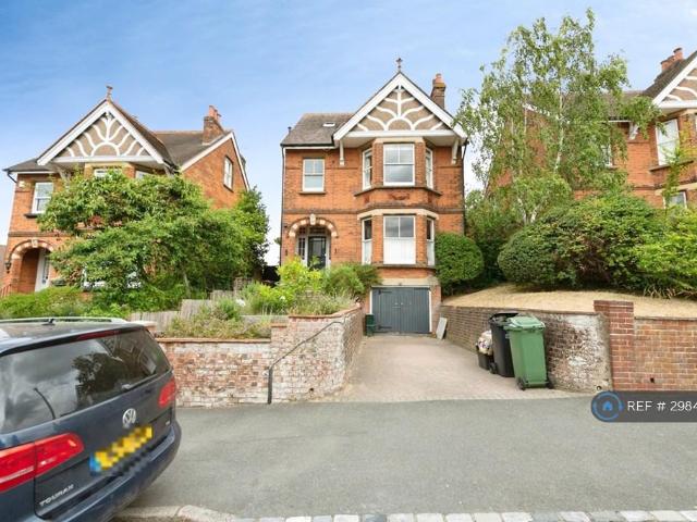 House for rent in Meadvale, Red Hill