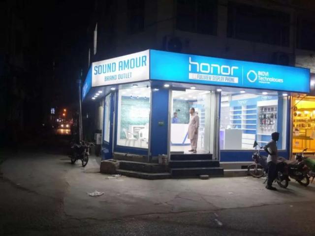 Commercial for rent in North Waziristan, Federally Administered Tribal Areas fata