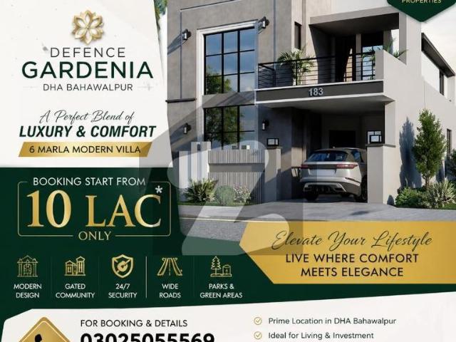 House for sale in Bahawalpur, Islamabad Capital Territory