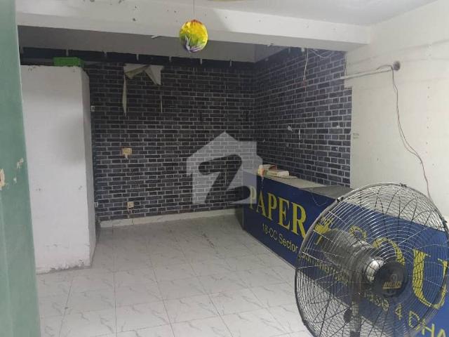 Commercial for rent in لاہور, لاہور ڈویژن