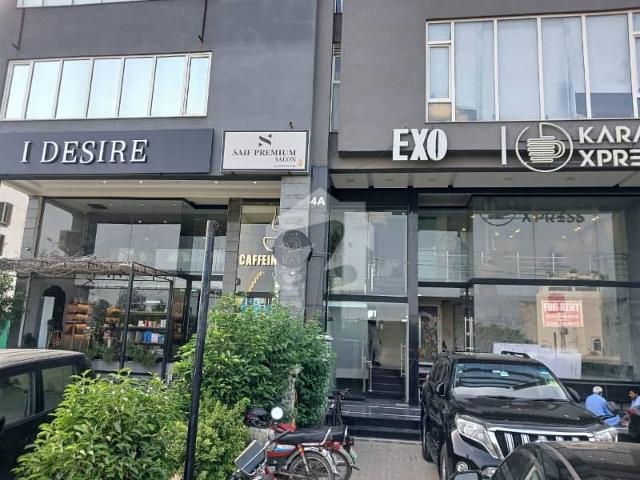 Commercial for rent