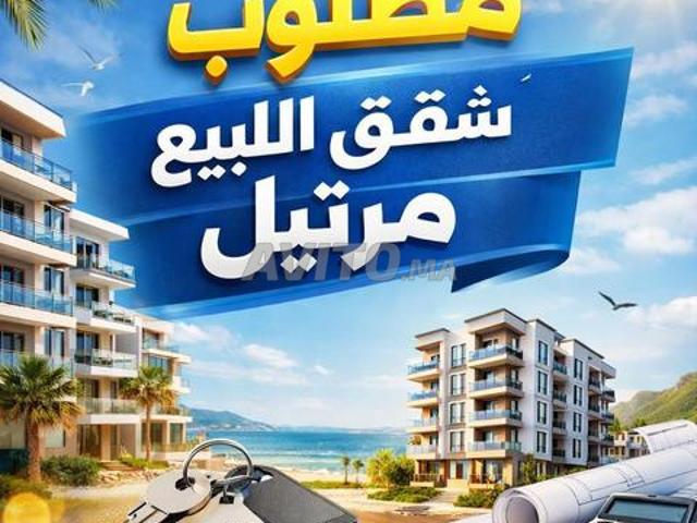 Appartement vente à Martil, Tanger-Tétouan