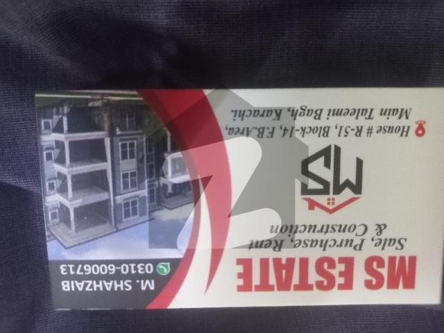 House for sale in North Waziristan, Federally Administered Tribal Areas fata