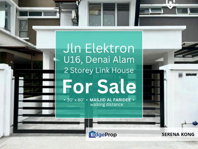 House for sale in Petaling, Alam Impian