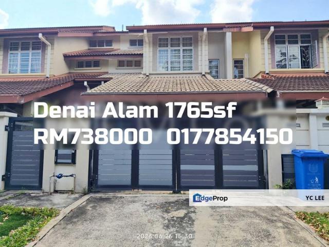 House for sale in Petaling, Alam Impian