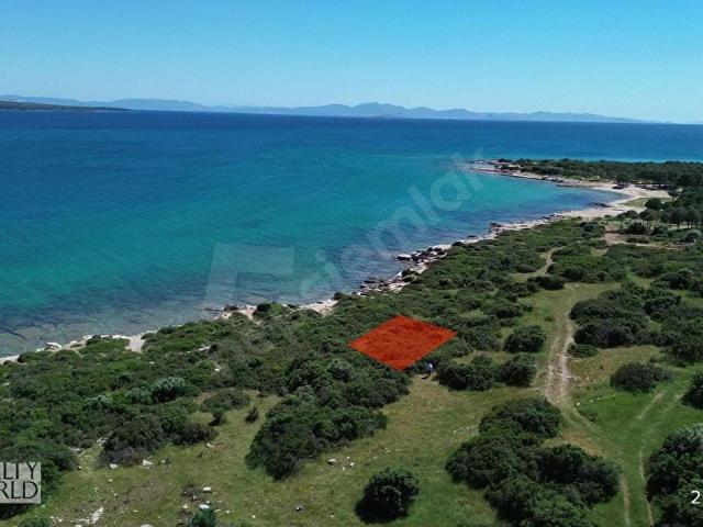Didim, Aydin içerisinde satılık Arsa