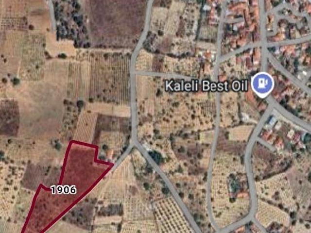 Çal, Denizli içerisinde satılık mülk