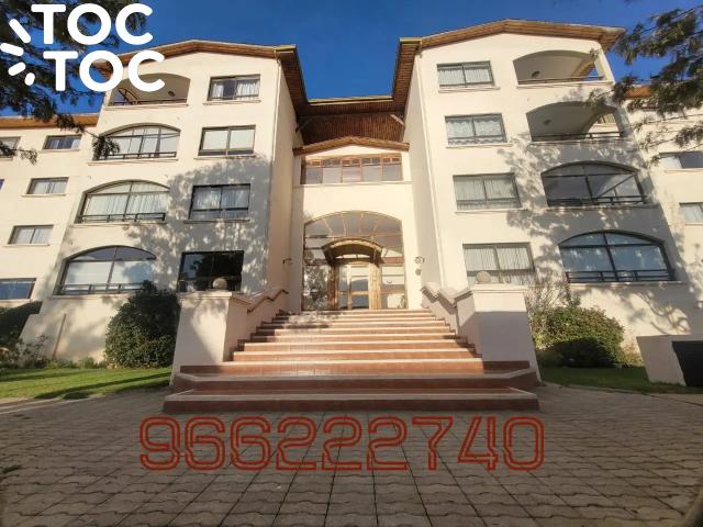 Departamento en venta en La Serena, Coquimbo