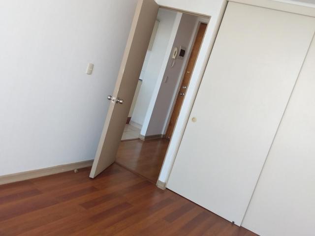 Departamento en Santiago