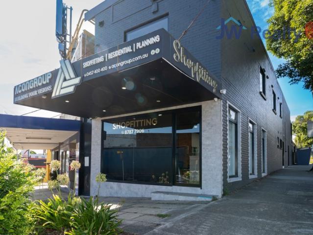 Retail for rent in Sydney, New South Wales