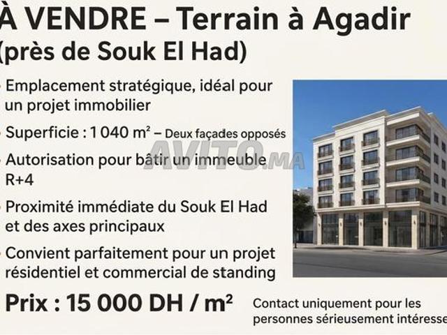Propriété vente à Agadir, Oued ed Dahab-Lagouira