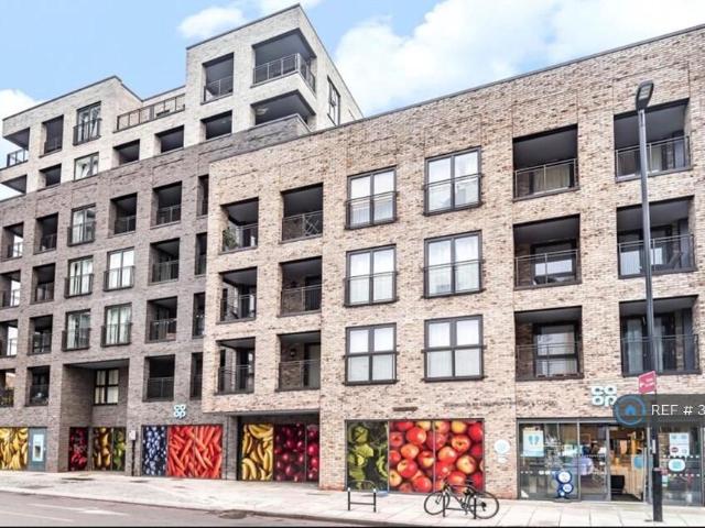 Apartment for rent in Greater London