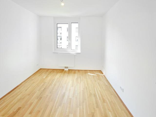 Wohnung mieten in Seestadt, Wien
