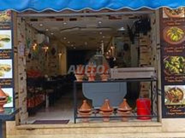 Local commercial vente à Gueliz, Marrakech
