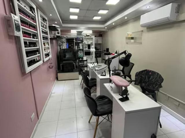 Local Comercial en venta en Providencia, Provincia de Santiago