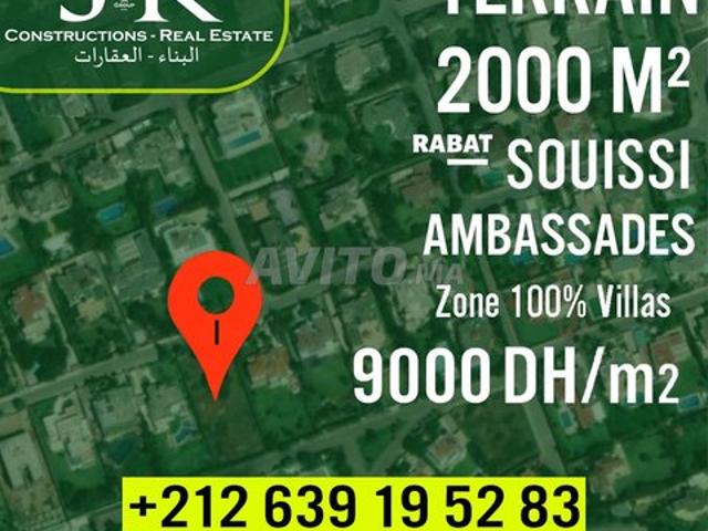 Propriété vente à Rbat