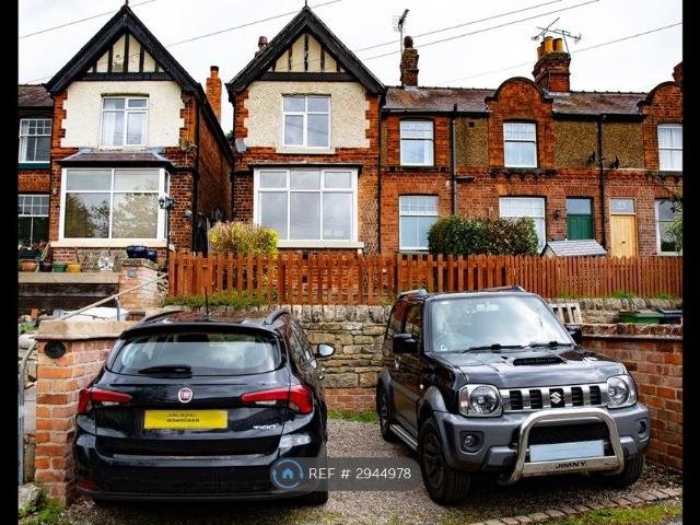 House for rent in Belper CP, Kedleston