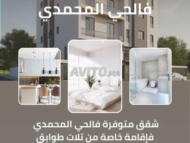 Appartement vente à Anfa, Gharb-Chrarda-Beni Hssen