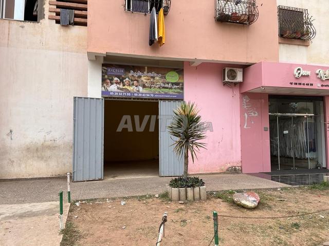 Local commercial vente à Dcheira El Jihadia, Oued ed Dahab-Lagouira