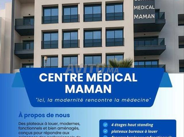 Bureau location à Bouskoura, Gharb-Chrarda-Beni Hssen