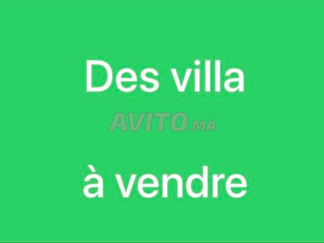 Propriété vente à Mohammedia, Gharb-Chrarda-Beni Hssen