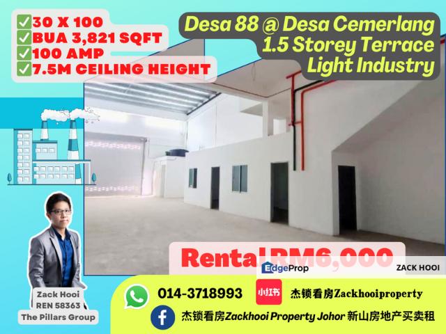 Warehouse for rent in Plentong, Johor Bahru