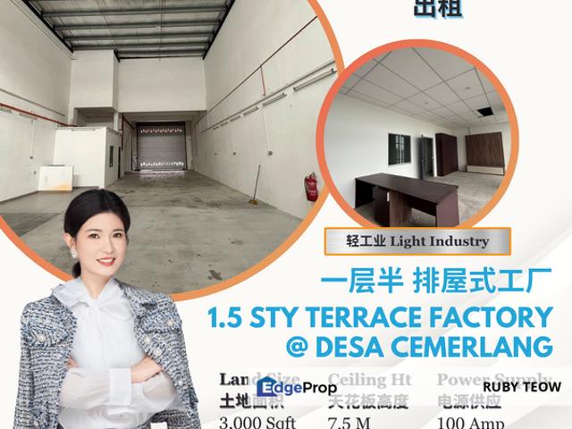 Warehouse for rent in Plentong, Johor