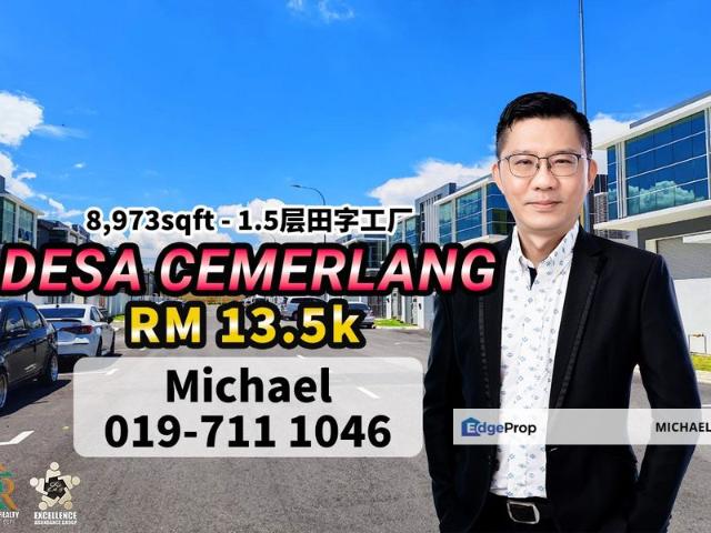 Warehouse for rent in Ulu Tiram, Johor