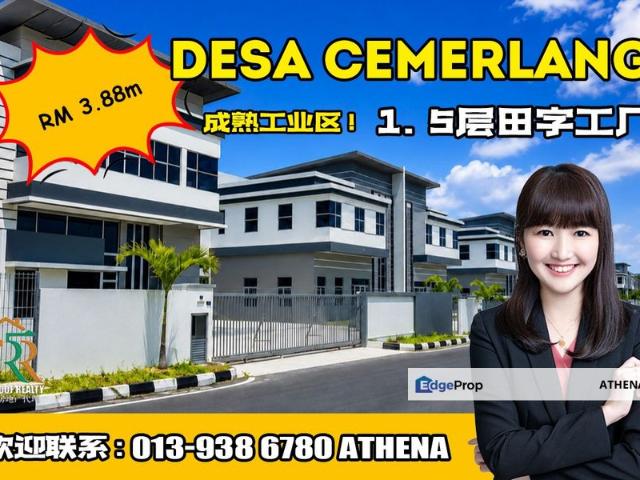 Warehouse for sale in Ulu Tiram, Johor