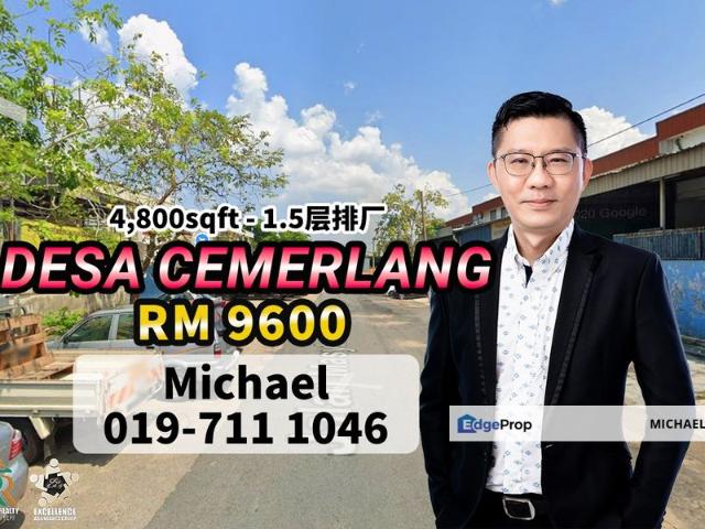 Warehouse for rent in Ulu Tiram, Johor