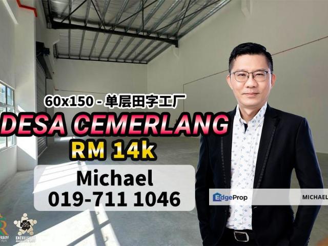 Warehouse for rent in Ulu Tiram, Johor