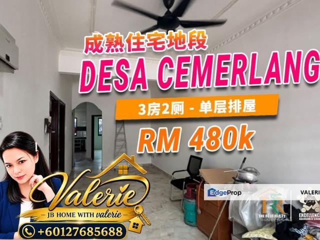 House for sale in Ulu Tiram, Johor