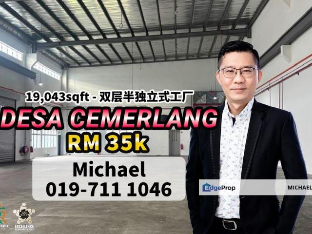 Warehouse for rent in Ulu Tiram, Johor