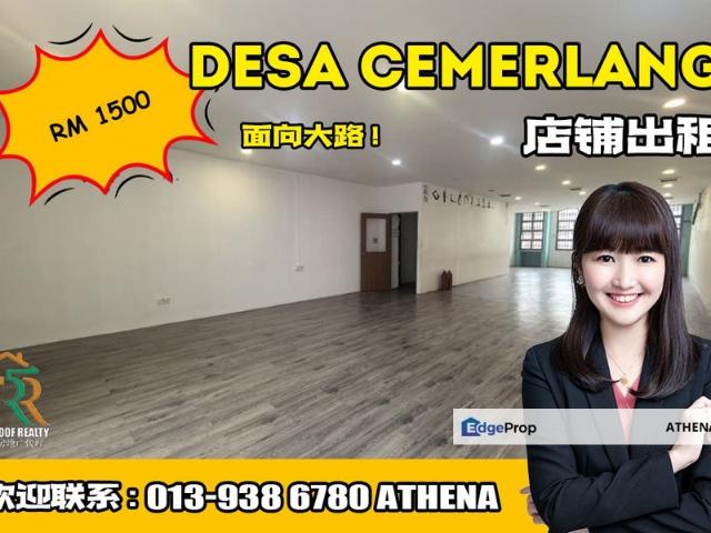 Shop for rent in Ulu Tiram, Johor